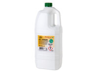All-Green Sanitärzusatz für Campingtoilette - 2 l