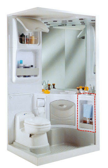 Armoire latérale 2000 blanc/gris