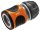 Irrigation nozzle action GARDENA Colour anthracite, orange