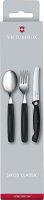 Besteck-Set Victorinox SwissClassic, 3-tlg. Farbe schwarz