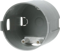 Contact protection box Berker Colour grey  45 mm