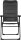 Camping chair BRUNNER Skye RT, col. black