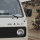 Car sticker Adventure Shop Mountain Set black