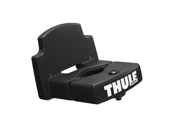 Support de changement rapide Thule pour sige de vélo pour enfant RideAlong Mini