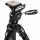 BUSHNELL ADVANCED TRIPOD