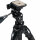 BUSHNELL ADVANCED TRIPOD