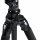 BUSHNELL ADVANCED TRIPOD