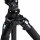 BUSHNELL ADVANCED TRIPOD