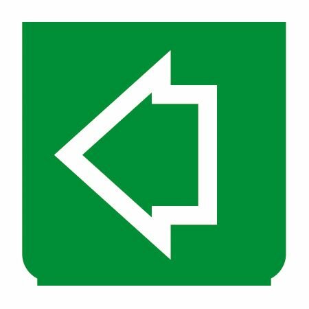 Emblem - Blinker links grün