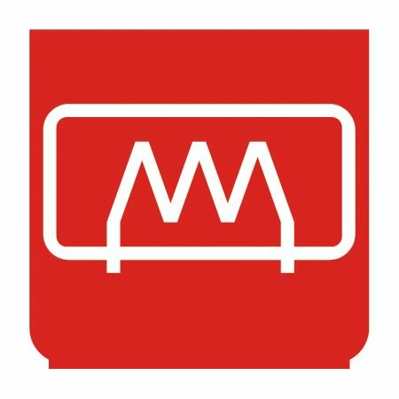 Emblem - Heckscheibenheizung rot