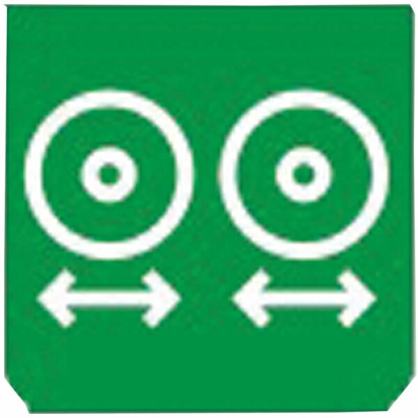 Emblem - Kehrspiegelüberdeckung grün