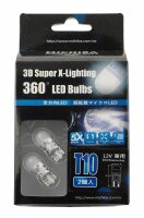 2x LED-Glassockellampen 360° 12V weiss