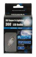 2x LED-Soffitten Lampe 10 x 31 mm 12 V weiss