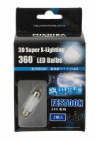 2x LED-Soffitten Lampe 11 x 36 mm 24 V weiss