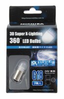 2x LED-Lampe 360° 24V weiss