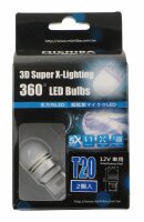 2x LED-Glassockellampe 360° 12V weiss